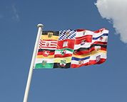 Länderflaggen, Bundesländerflaggen, Gemeindeflaggen